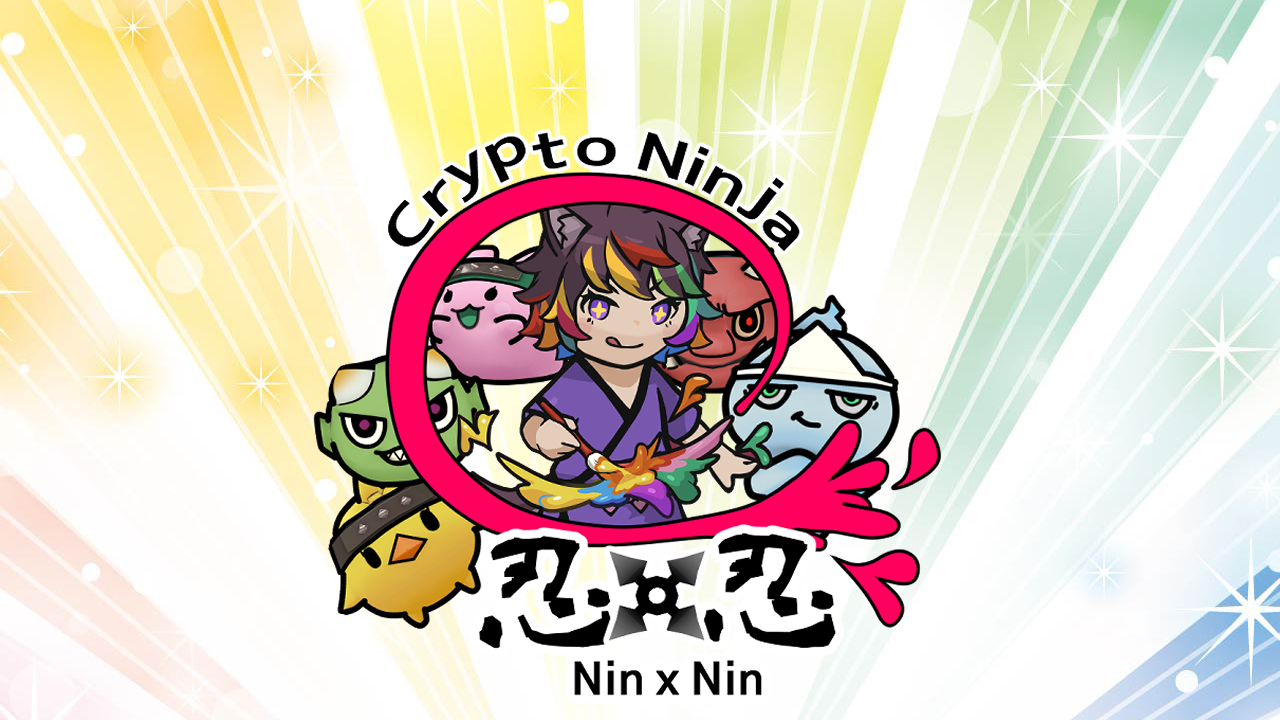 NinxNin